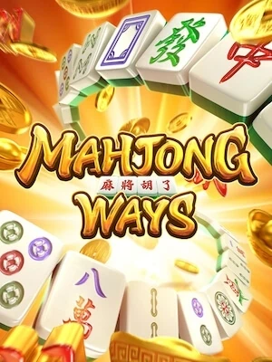 dooball 24 สมัครเล่นฟรี mahjong-ways